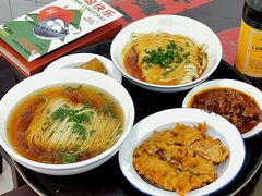 -逸桂禾面馆