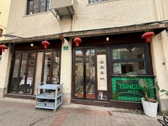 -熠盛粤味·顺德桑拿鸡(永康路店)