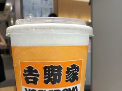 -吉野家(中关村3店)