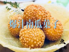 -点都德(北京路贰店)