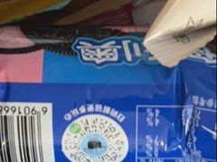 -全家便利店(沪南公路店)
