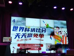 -同仁四季椰子鸡(海岸城天利店)