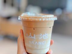 -SAANCI山池咖啡(海上世界文化艺术中心店)