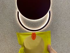 -泽田本家·铜锣烧(环贸店)