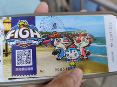 -渔岛海洋度假区