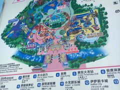 -常州环球恐龙城维景国际大酒店