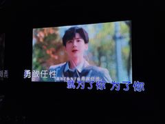 -魅KTV·AI辅唱(人民广场旗舰店)