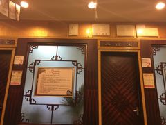 -北京同仁堂健康(成都高升桥店)