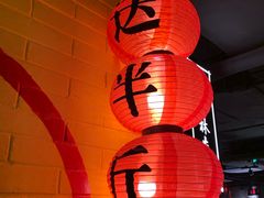 -五道口枣糕王(西单华威约饭街店)