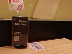 -必胜客(谷埠店)