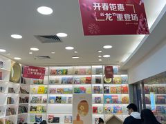 -安妮花英语·少儿·原版阅读(石厦时代广场店)