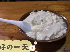 -袁家豆腐