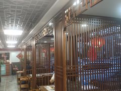 大堂-宝财诚老北京涮肉(周庄店)
