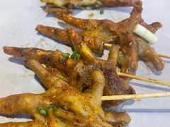 -林二哥宜烤官·宜宾小烧烤