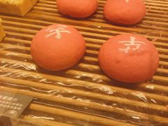 芋见紫米包-好利来(万卉路店)