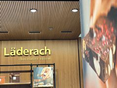 -Laderach 莱德拉(上海环贸iapm店)