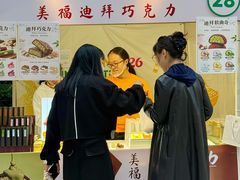 -一棠龙虾•王牌虾球(恒隆广场店)