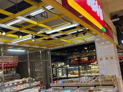 -物美大卖场(玉蜓桥店)