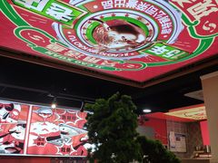 -集草轩·重庆麻辣烤鱼(西湖道店)