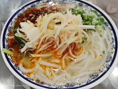 -巍山𤆵肉饵丝