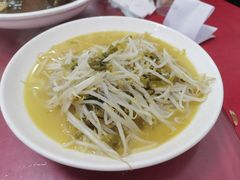 酸菜豆芽-胖子饭店(兴学弄店)