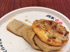 -武圣羊汤(西二旗店)