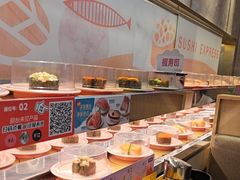 -争鲜回转寿司(东方银座店)