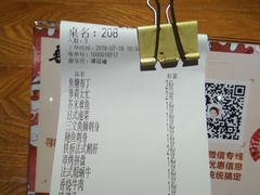 -寻味寿司日本料理(华亿店)