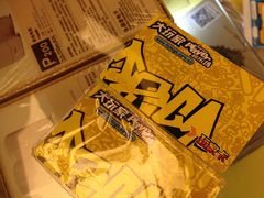 -大玩家(通州万达广场店)