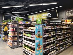 -blt精品超市(上海杨浦合生汇店)