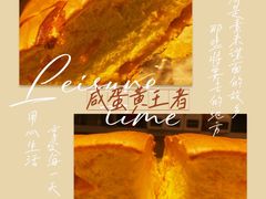 -北京华联购物中心(天通苑店)