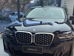 -上海宝信宝马4S店