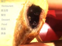 抹茶红豆双馅风味派-麦当劳(虹桥南丰城店)