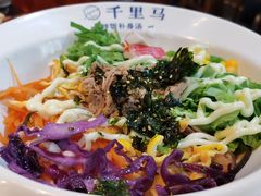 -鑫日千里马朝鲜族小馆(总店)