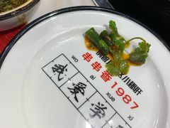 -XiaoJunGan Hotpot 钢管厂五区小郡肝火锅串串香