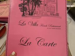 -La Villa French Restaurant