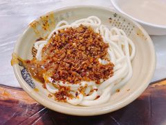 红油脆绍面-肖家河家常面(肖家河北街店)