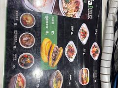-魏家餐饮(朗香街店)