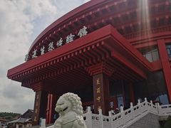 -威海华夏城景区