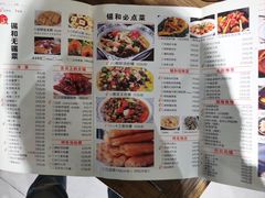 -锡和无锡菜(景丽苑店)