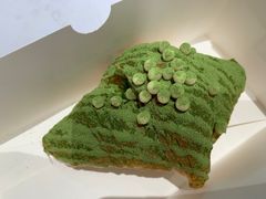 抹茶可颂-奈雪的茶(印象城店)