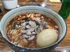 -苏渝轩面府(万达广场店)