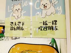 -开元商城(西旺店)