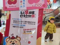 -西北轻工批发市场