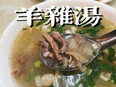 -协顺园回头馆(南顺城路店)