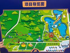 -南戴河国际娱乐中心