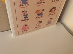 -感智盲人按摩·艾灸·肩颈SPA(岗厦店)