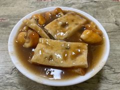 -宋记糊锅总店