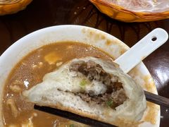 -方中山胡辣汤(成都首店)