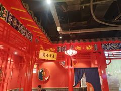 大堂-渔港烤鱼(中百广场店)